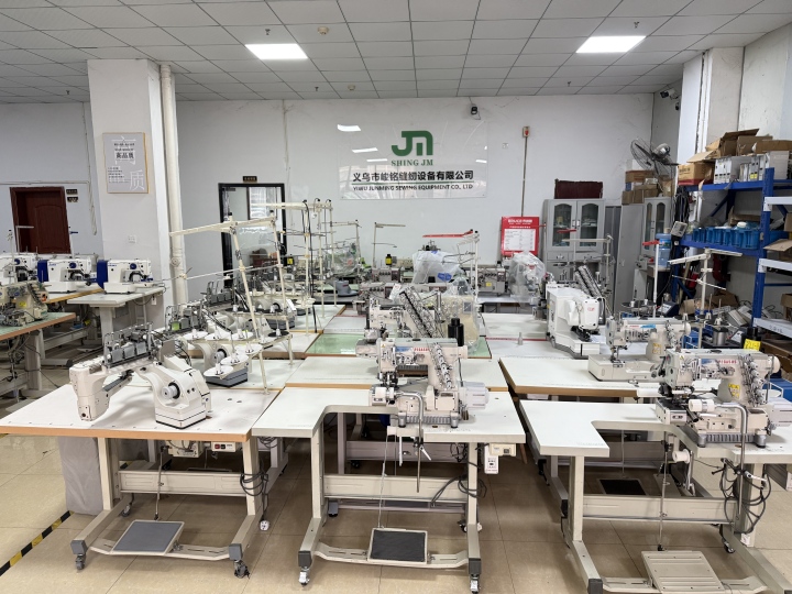 包缝机应用场景示例