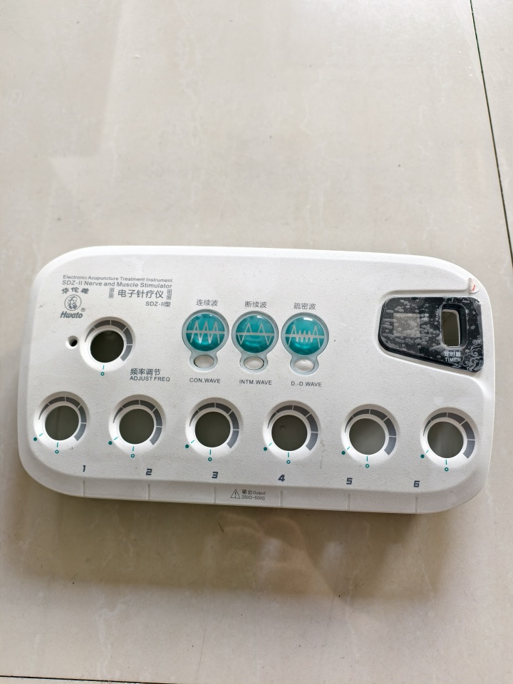 现代化注塑生产车间