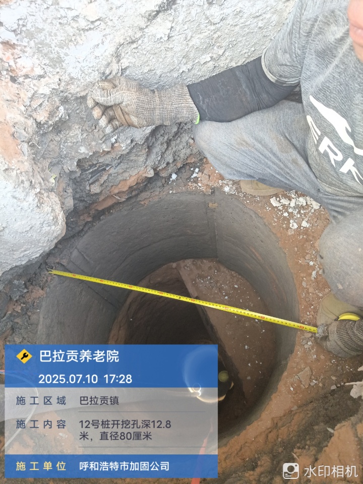 厂房加固工程案例