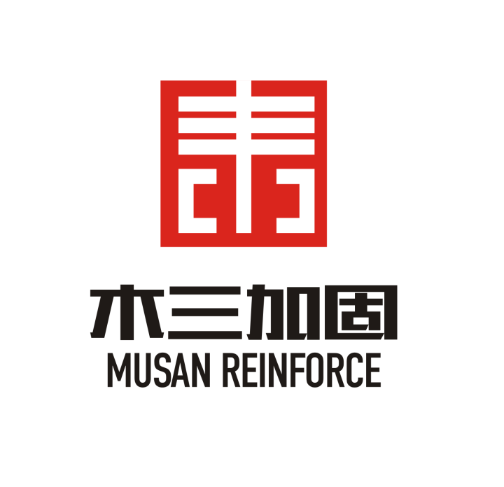 加固工程验收现场