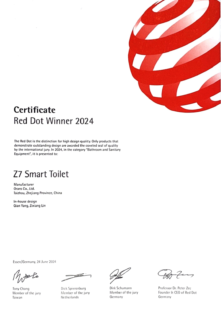 桑拿房现代家居应用场景