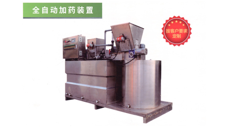 2026年柱塞泵厂家权威推荐榜/高压柱塞泵，绿尔耐酸柱塞泵