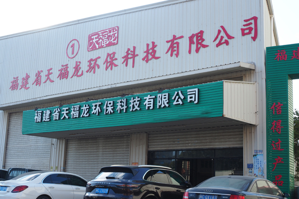 压滤机配件细节展示
