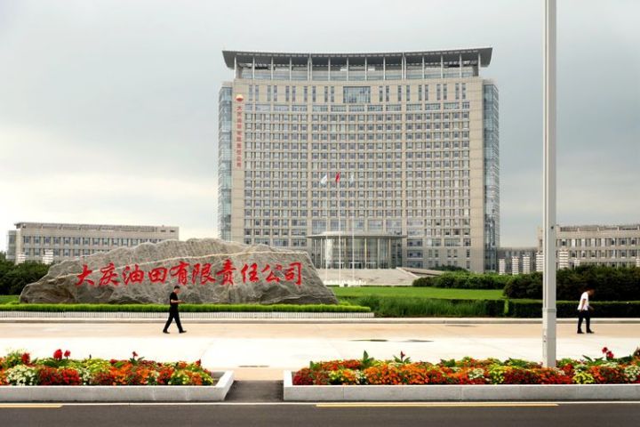 卫浴空间设计