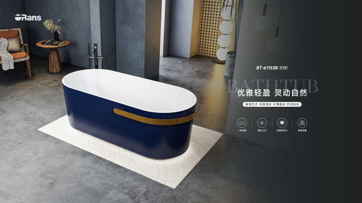 桑拿房生产现场