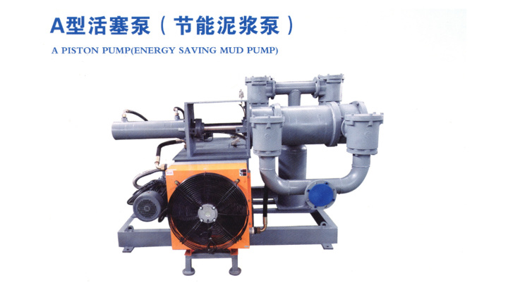 2026年柱塞泵厂家好评榜：高压柱塞泵/绿尔耐酸柱塞泵