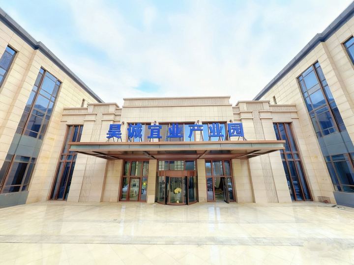 精装办公室共享空间