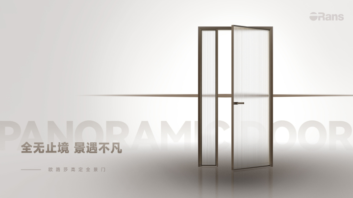 现代桑拿房设计效果图