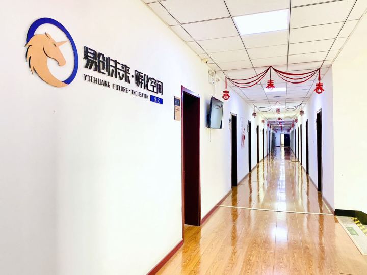 天津园区办公分布图