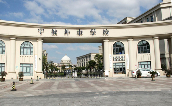 欧路莎智能马桶展示