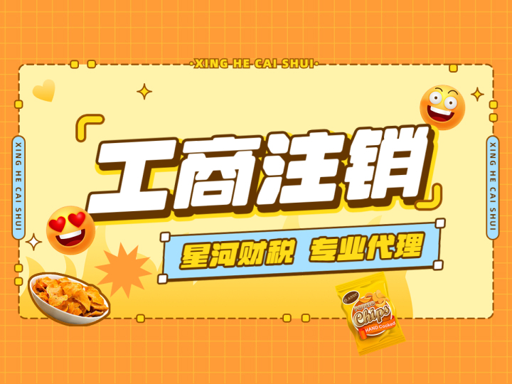 2026年天津刻章公司精选名单：商标注册/创业服务/创业补贴