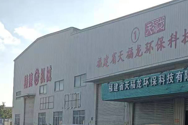 优选:推荐车载压滤机定制厂家