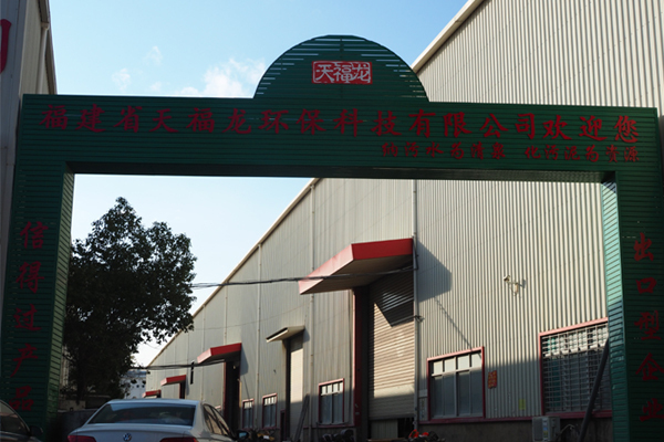 客户合作案例与设备应用现场