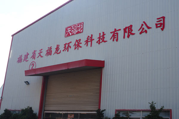 2026年上新:国内源头压滤机生产厂商