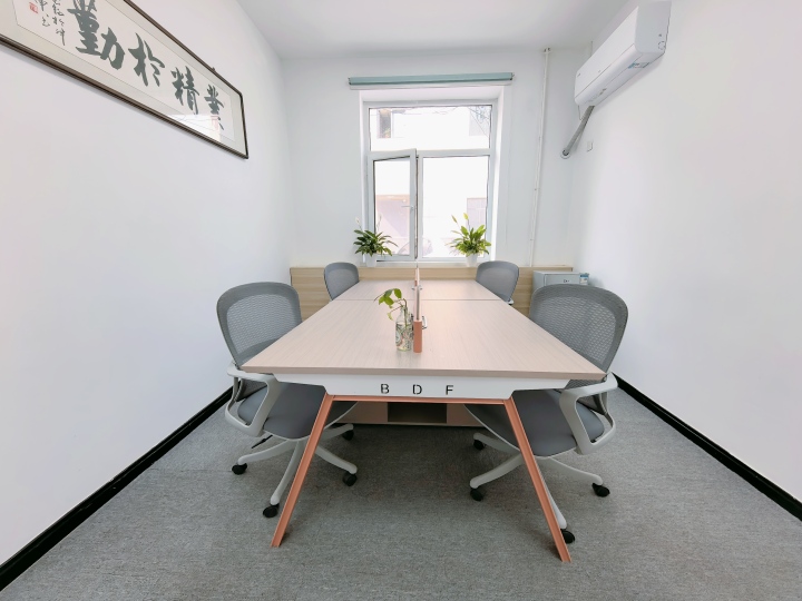 2026年天津会议室租赁机构好评榜/创业服务，精装办公室，服