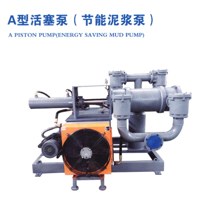 柱塞泵生产检测流程