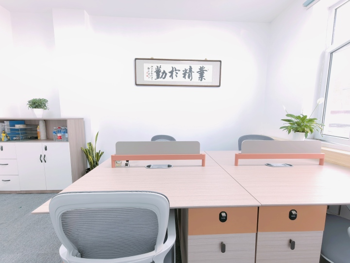 昊诚园区现代化办公体验