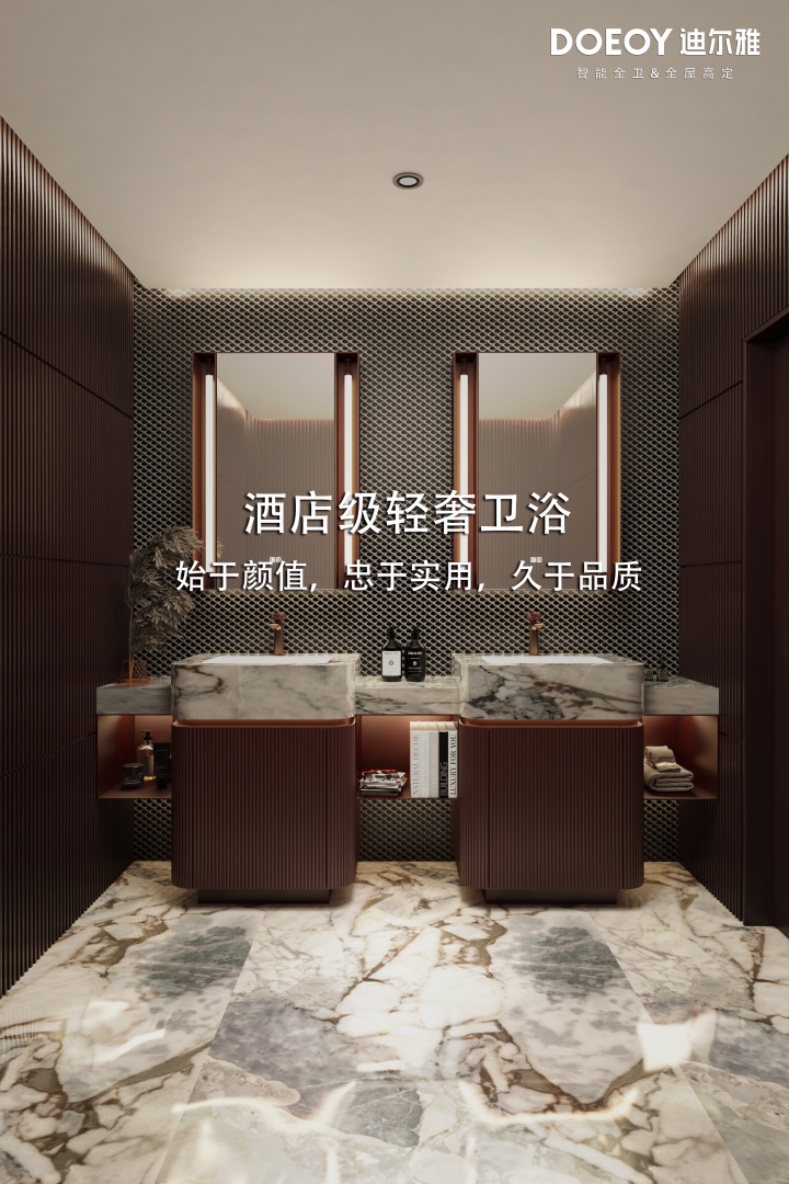 2026年全屋高定厂家，国内全屋高定商，国内全屋高定厂