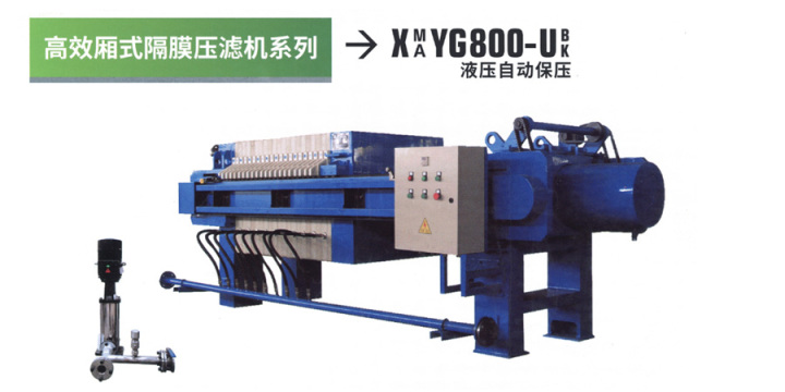 泥浆压榨机工作现场