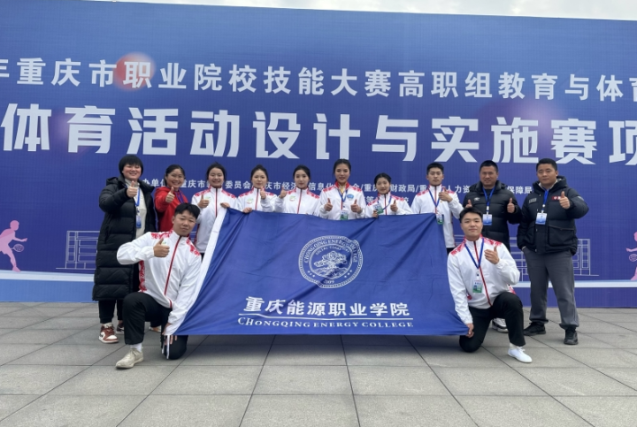 校园实训基地一览