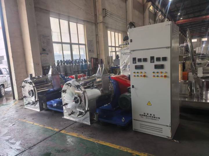 卧式浓缩沉降过滤离心机现场应用图