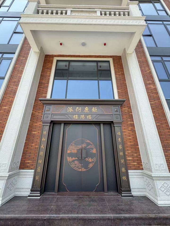 别墅大门工艺细节