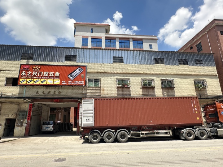 门控五金产品应用场景