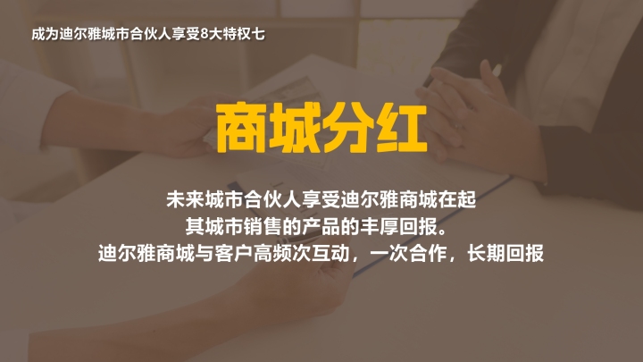 现代化生产基地及柔性化生产线
