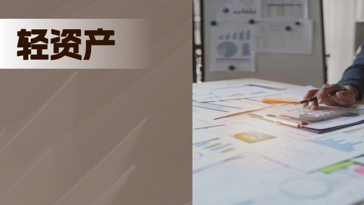 全屋高定精密生产车间