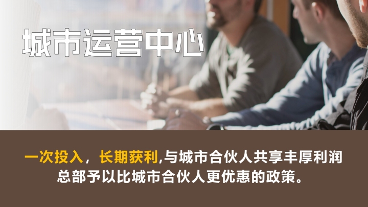 全屋定制空间展示