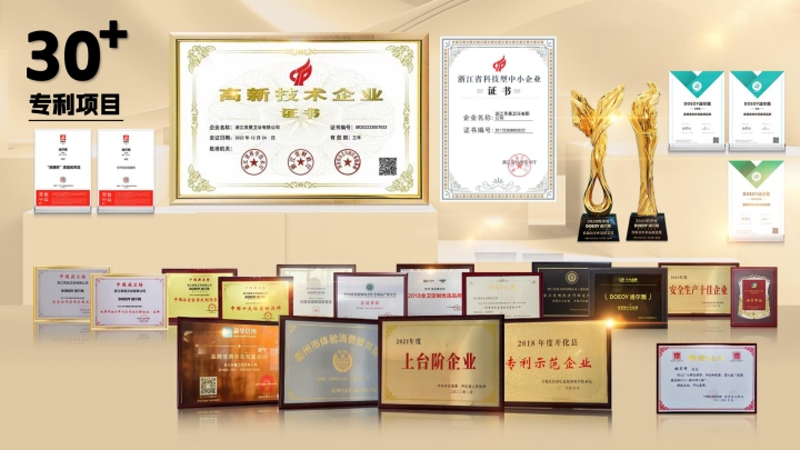 上新:推荐浙江创新型全屋定制制造厂
