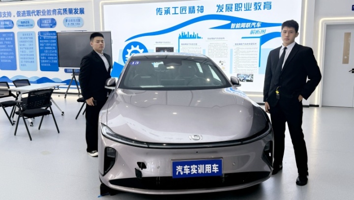 产教融合园区实景