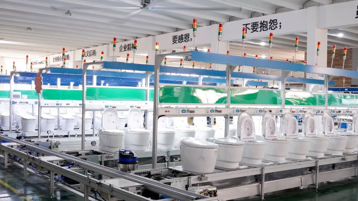 一体化健康卫浴空间示意