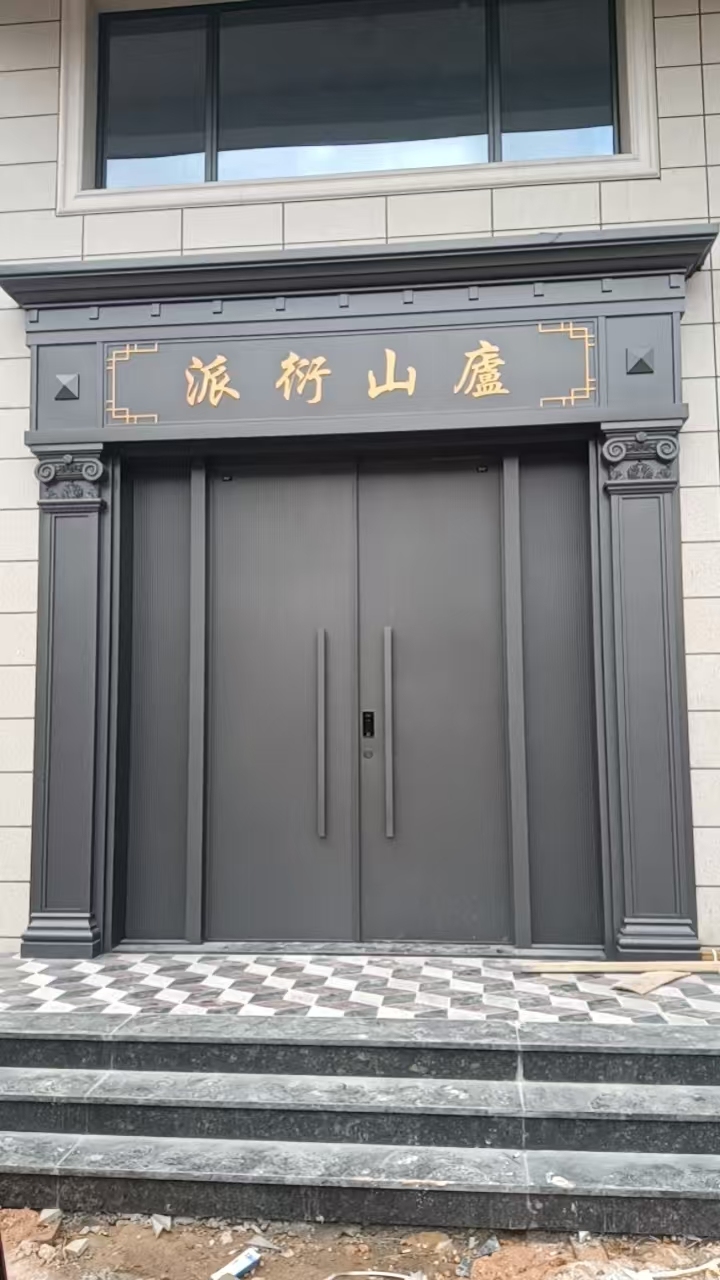 铸铝庭院门安装效果