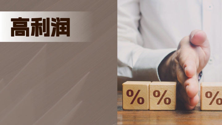 图片说明