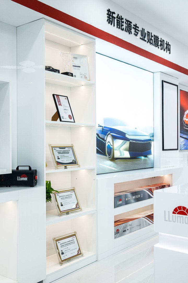 龙膜官方授权及荣誉展示