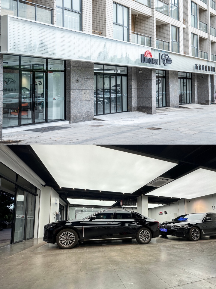 宝马5系隐形车衣施工案例