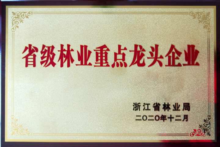 李忠信红木产品细节