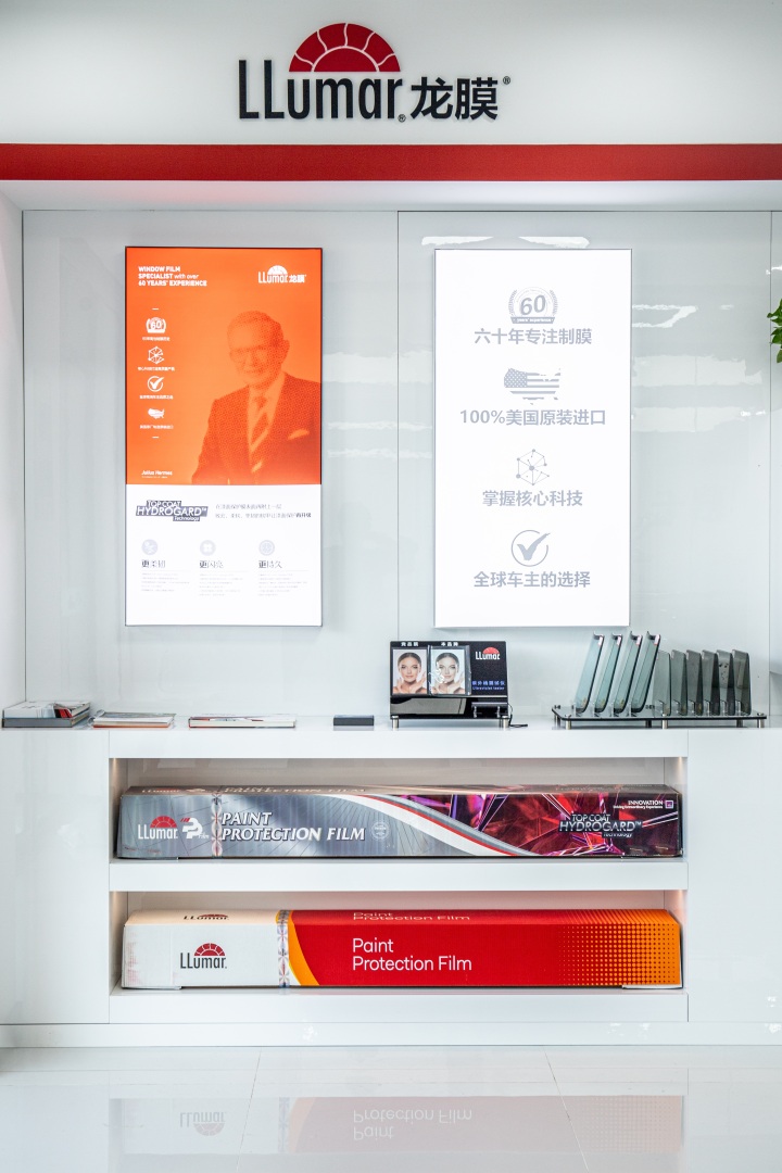 汽车贴膜施工环境对比