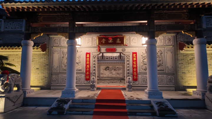 全屋整装效果展示