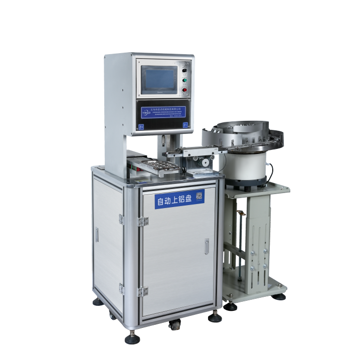 唇彩灌装机生产线