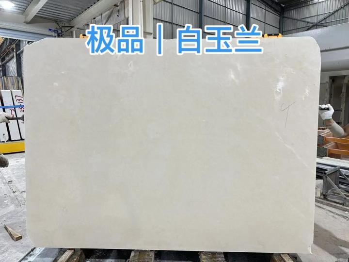 有大有小石材厂工厂实景