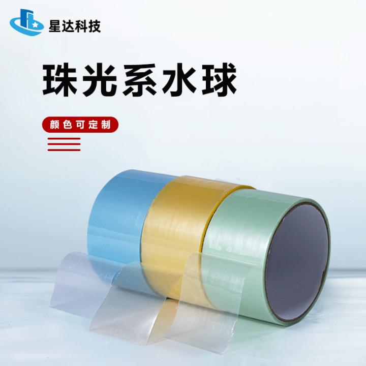 皱纹纸胶带多规格展示