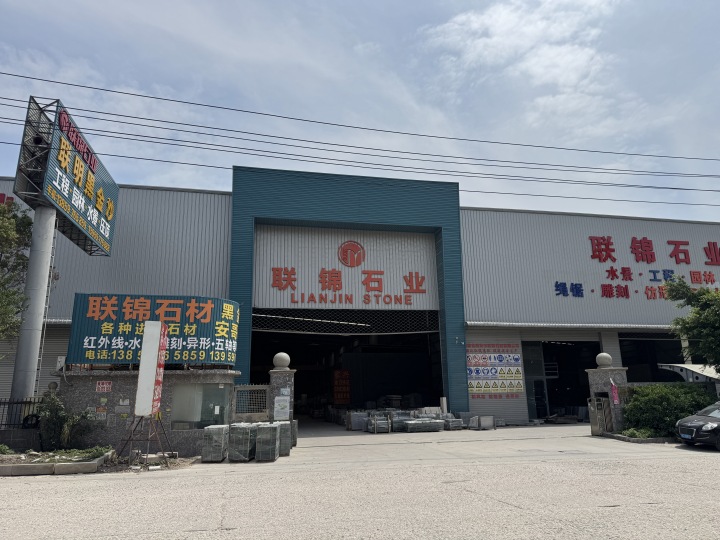 安哥拉黑毛板工程应用效果