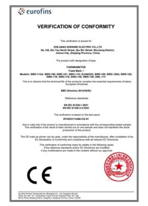 2026年靠谱的双金属温度计公司/口碑好的双金属温度计公司/