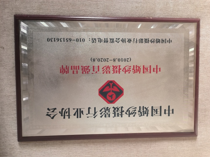 婚纱照拍摄场景展示