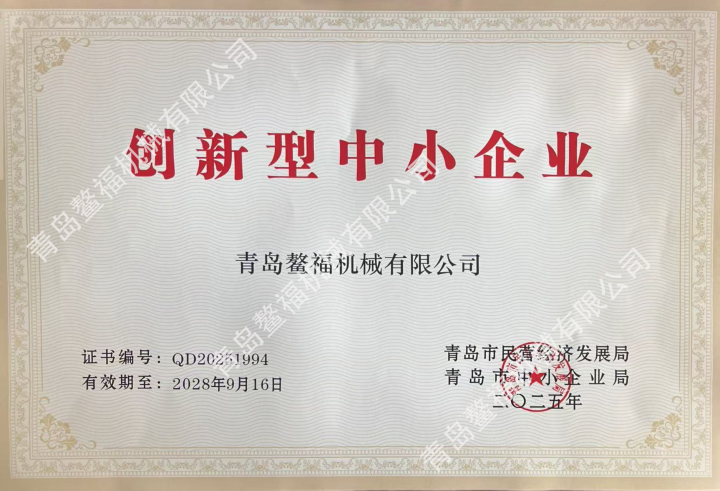 现代化升降平台应用