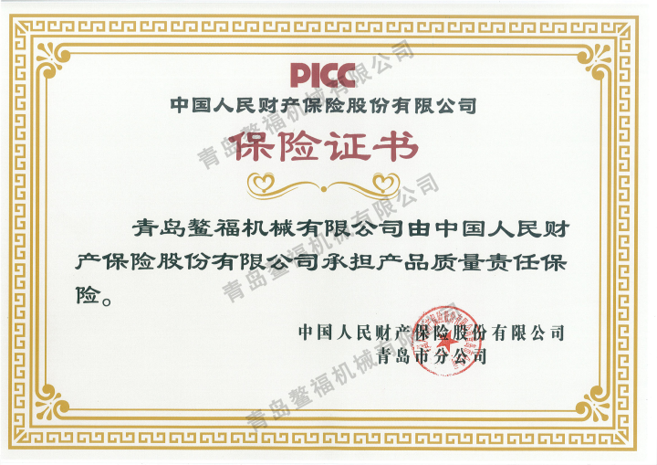 2026年升降平台厂家推荐排行榜/汽车升降平台升降机，汽车升