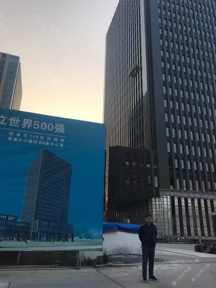 库班绿大板展示