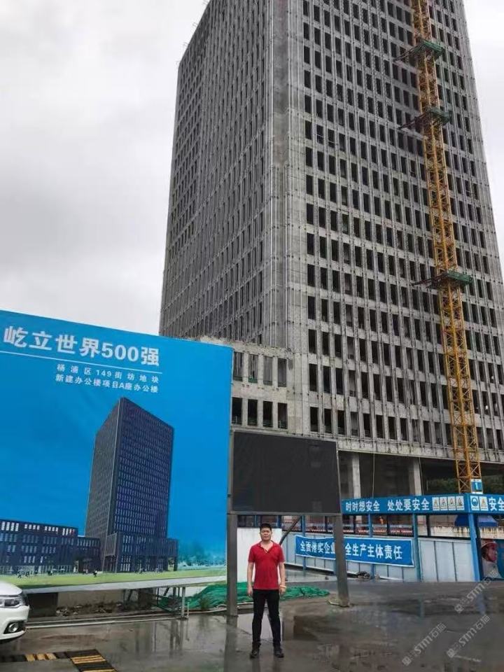 黑金沙超薄板加工车间